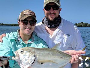 Jenna and Travis had a great day out on the water.